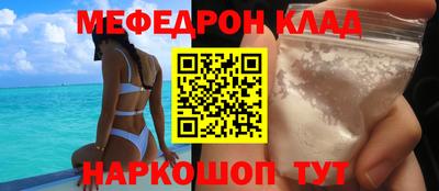 ПСИЛОЦИБИНОВЫЕ ГРИБЫ Донецк