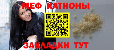 бутик Донской
