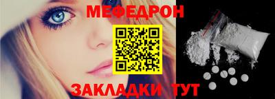 бутик Донской