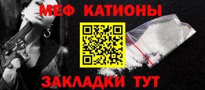 ПСИЛОЦИБИНОВЫЕ ГРИБЫ Донецк