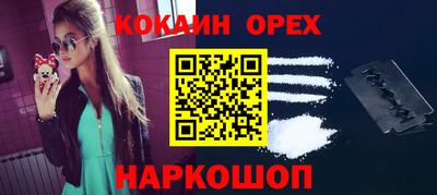 apvp Дубна