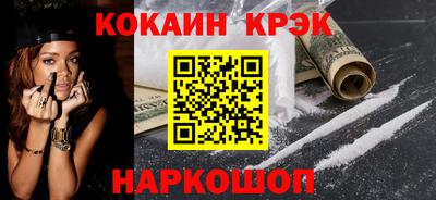 apvp Дубна