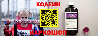 apvp Дубна
