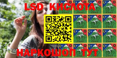 бутик Донской