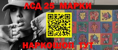 apvp Дубна