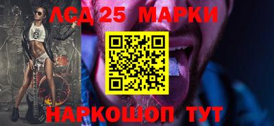 бутик Донской