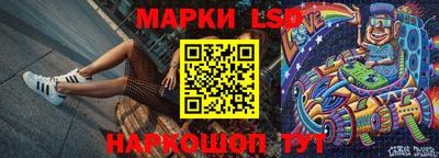 бутик Донской