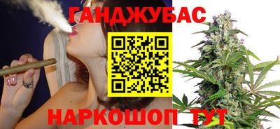 бутик Донской
