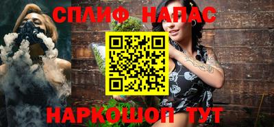 бутик Донской