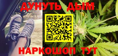 apvp Дубна