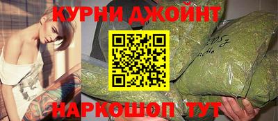 ПСИЛОЦИБИНОВЫЕ ГРИБЫ Донецк
