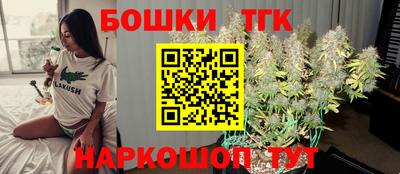 apvp Дубна