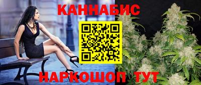 ПСИЛОЦИБИНОВЫЕ ГРИБЫ Донецк