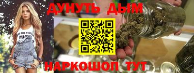 бутик Донской