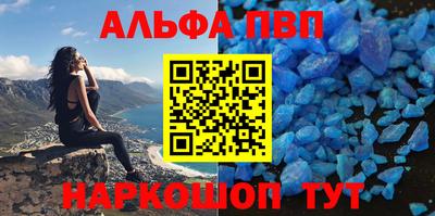ПСИЛОЦИБИНОВЫЕ ГРИБЫ Донецк