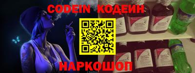 ПСИЛОЦИБИНОВЫЕ ГРИБЫ Донецк