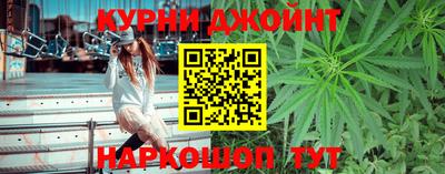 apvp Дубна