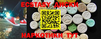 apvp Дубна