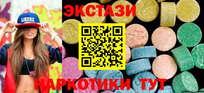 apvp Дубна