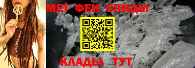 ПСИЛОЦИБИНОВЫЕ ГРИБЫ Донецк