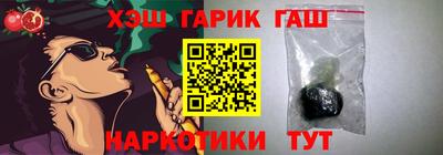 apvp Дубна