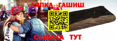 бутик Донской