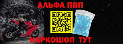 ПСИЛОЦИБИНОВЫЕ ГРИБЫ Донецк
