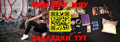 бутик Донской