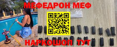 ПСИЛОЦИБИНОВЫЕ ГРИБЫ Донецк