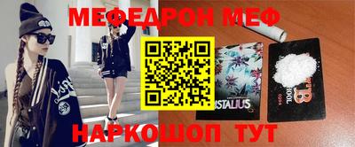 ПСИЛОЦИБИНОВЫЕ ГРИБЫ Донецк