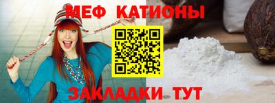 бутик Донской